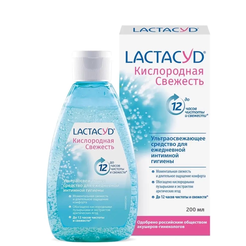 Lactacyd кислородная свежесть гель для интимной гигиены 200 мл