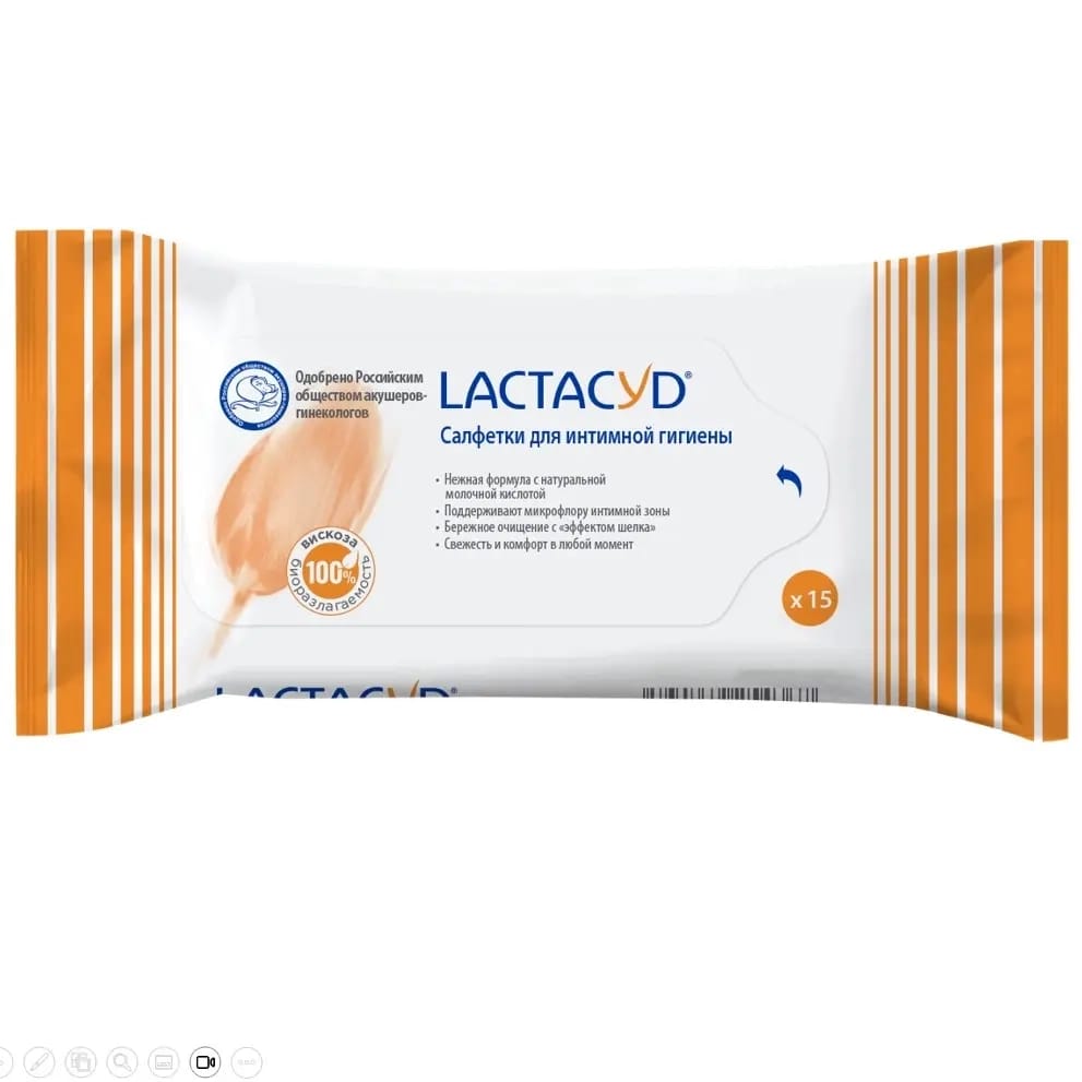 Lactacyd салфетки для интимной гигиены 15 шт.