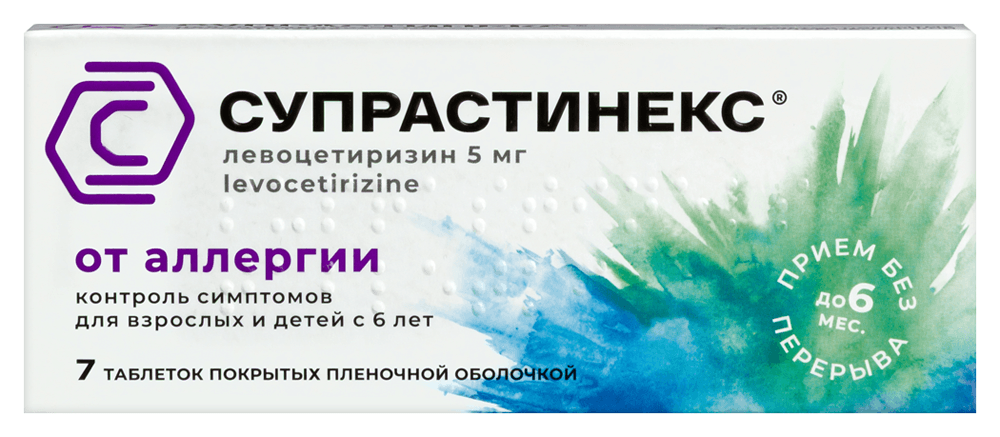 СУПРАСТИНЕКС