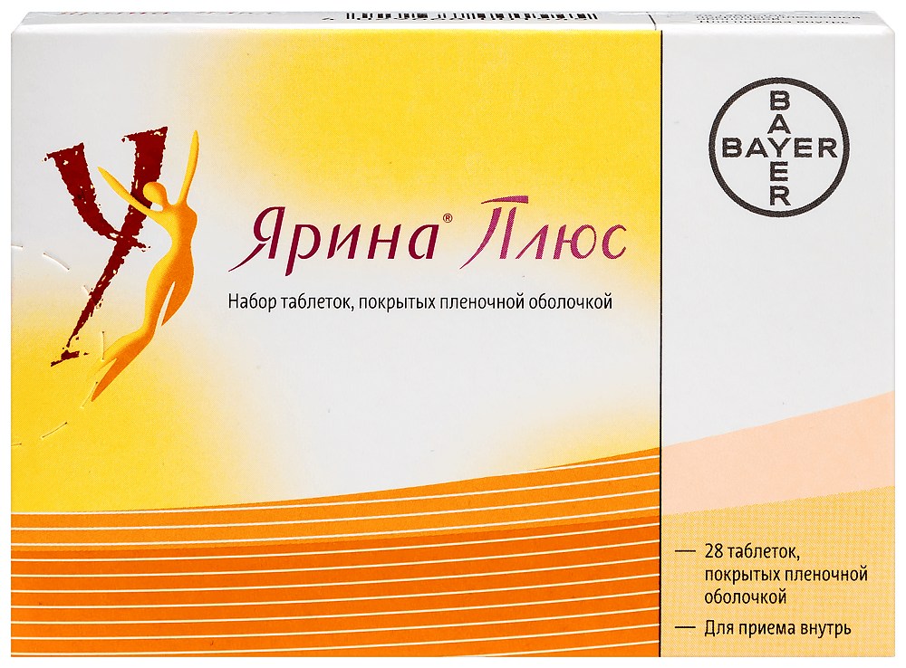 ЯРИНА ПЛЮС