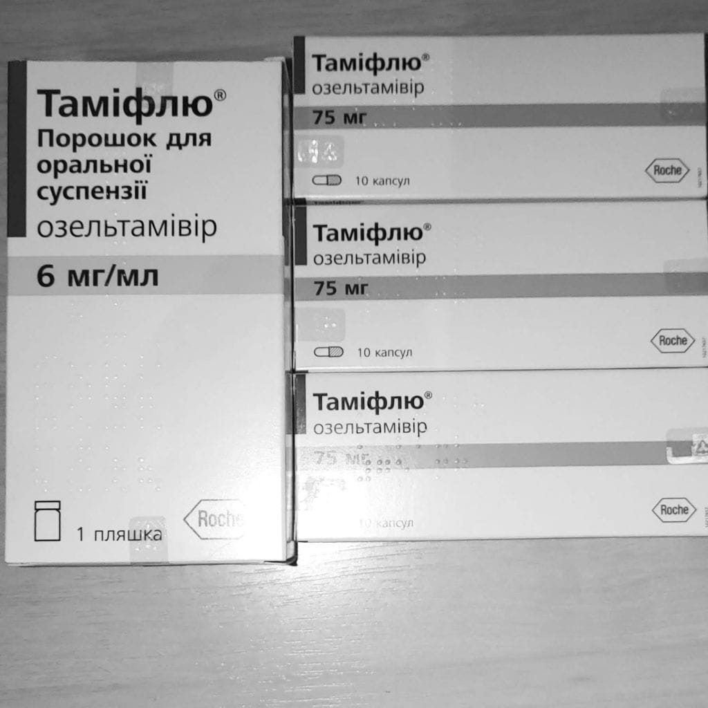 Тамифлю суспензия 12 мг/мл 30 г